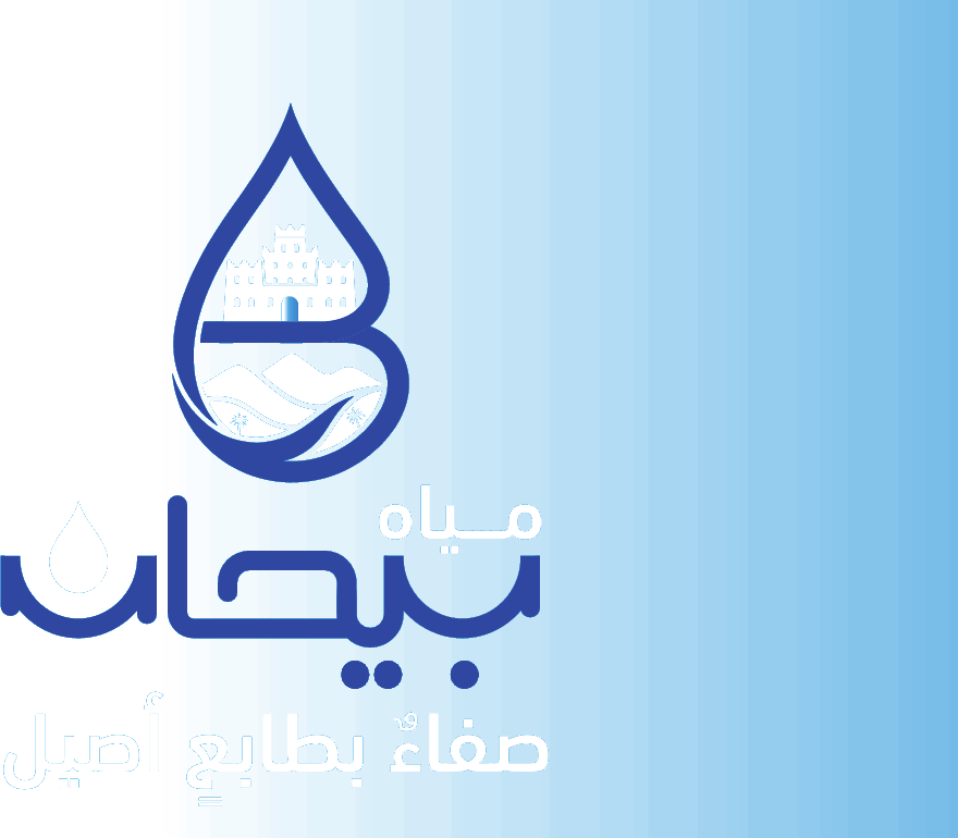 مياه بيحان - صفاء بطابع أصيل